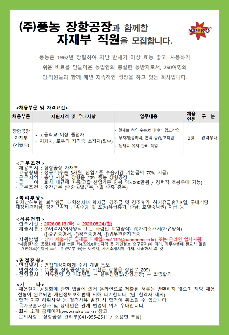 cc014664fc60a73a1ddd79d24b7f763c_1786583172_7047.png