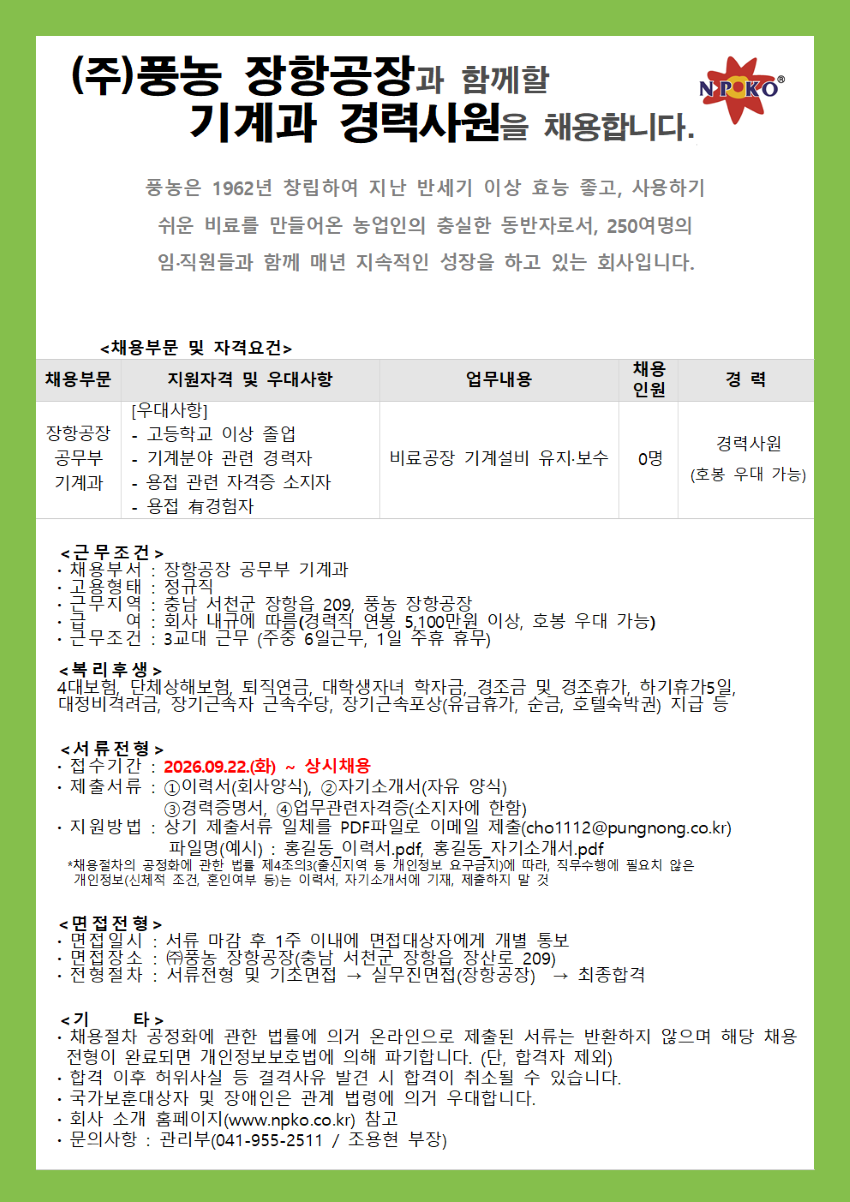 71cbe519de9cfab54929bc678d6af0d6_1790815325_8708.png